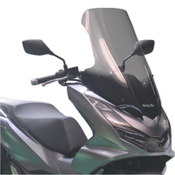 �y���[�J�[�݌ɂ���z PCX-13 �����h �����O�X�N���[�� PCX �N���A(�O���f�[�V��������t��) HD�X