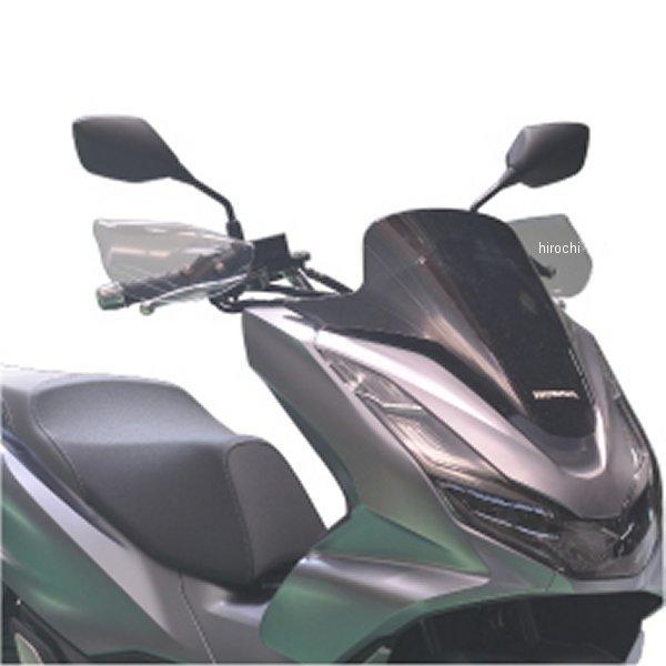 �y���[�J�[�݌ɂ���z M3-PCX2021 �����h �i�b�N���o�C�U�[ PCX�APCX160 �N���A HD�X
