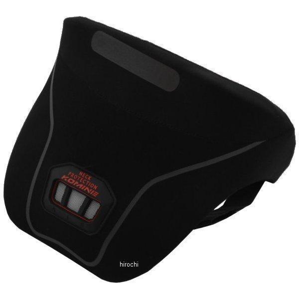 y[J[݌ɂz 4560163753978 SK-647 R~l KOMINE lbNuCX Xg[g ubN t[TCY HDX