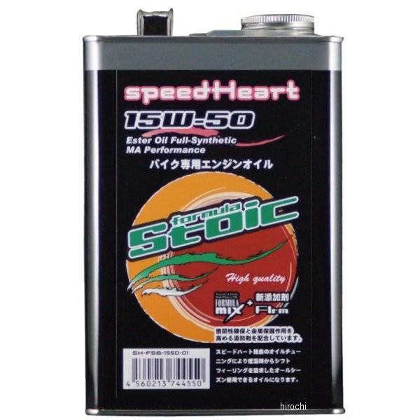 SH-SFB1550-20 �X�s�[�h�n�[�g speedHeart 4ST �G���W���I�C�� �t�H�[�~�����X�g�C�b�N 15W-50 20L HD�X