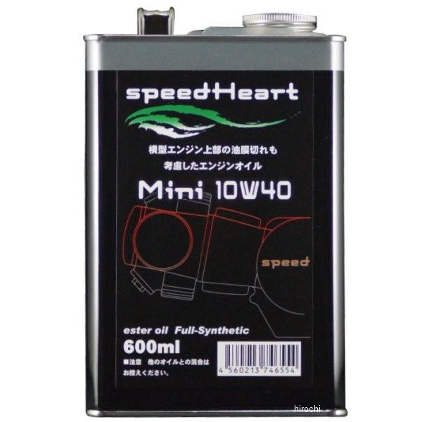 SH-MN1040-6 �X�s�[�h�n�[�g speedHeart 4ST �G���W���I�C�� Mini 4�~�j��p 10W-40 600ml HD�X
