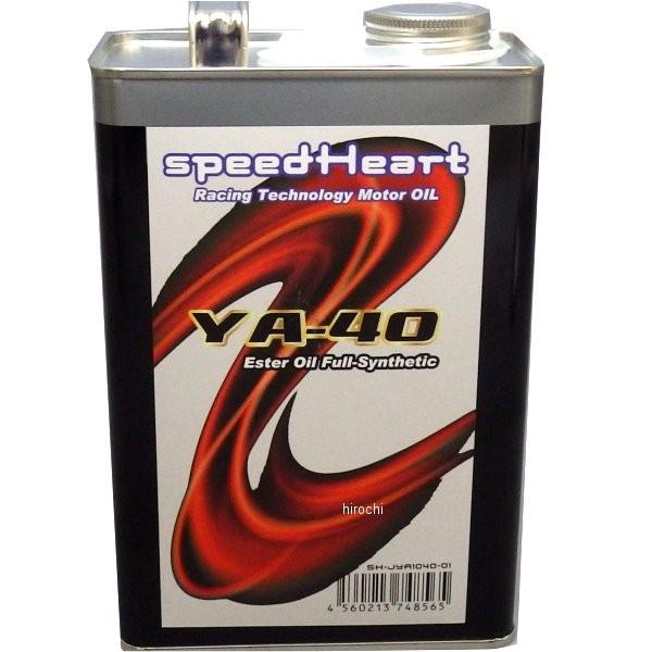 SH-JYA1040-20 �X�s�[�h�n�[�g speedHeart 4ST �G���W���I�C�� YA-40 10W-40 20L HD�X
