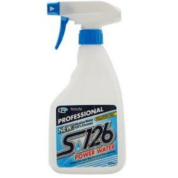 S-126-500 �v���X���[�h PLUSLEAD �p���[�E�H�[�^�[ 500ml HD�X