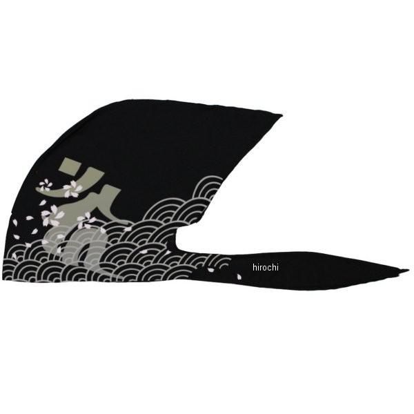 y[J[݌ɂz WBKN-474/BK-GL WBKN-474 jRNhE 󍕓 tăf o_iLbv  /D t[TCY HDX