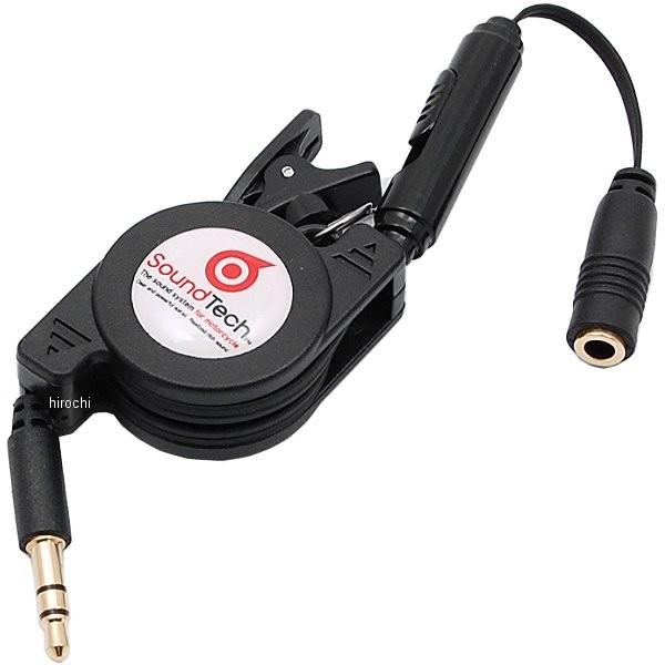 y[J[݌ɂz 4560385763656 ECY WINS TEhebN2 {[Rg[[tP[u HDX