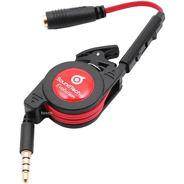 y[J[݌ɂz 4560385767067 ECY WINS TEhebN2 EVOnYt[ΉP[u HDX