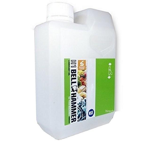 y[J[݌ɂz H1bh04 XYL@H H1xn}[ Hi@Bp   t 1L H1Ki HDX