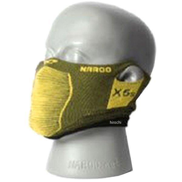 275X5S03 i[}XN NAROO MASK X5S / HDX