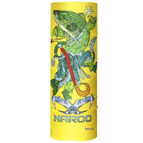275E3K203 i[}XN NAROO MASK E3 NEW KANAVAL OP203 HDX