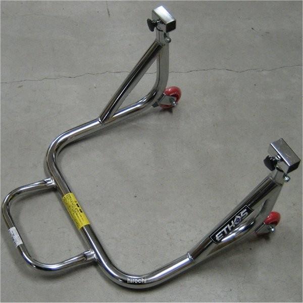 y[J[݌ɂz R75090Z GgXfUC ETHOS Design eiX X^h LX^[RpNg {̂̂ N[ HDX