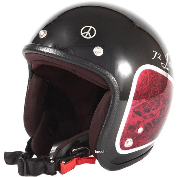 JCP-35 ナナニージャム 72JAM ジェットヘルメット カスタムペイントJAM