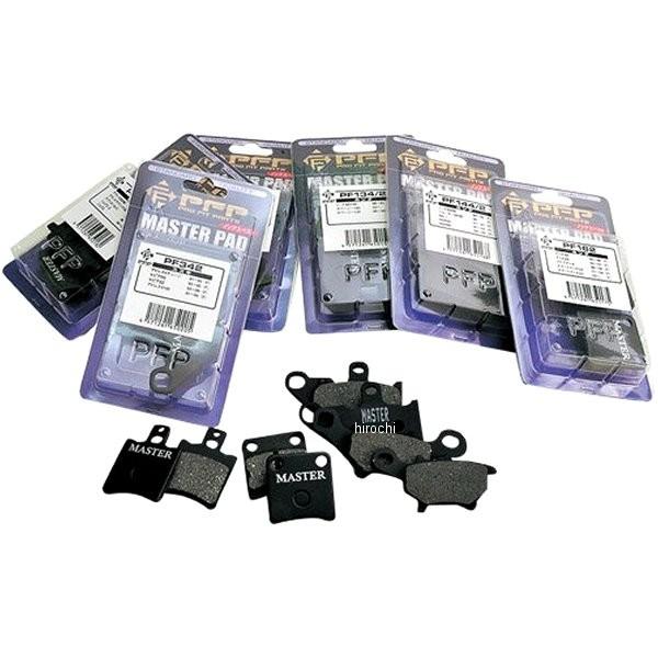 PF165 �s�[�G�t�s�[ PFP �}�X�^�[�p�b�h �u���[�L�p�b�h 98�N-03�N FES250 06435-MAJ-G41 HD�X