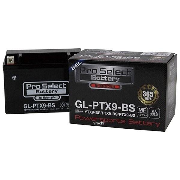 y[J[݌ɂz PSB107 vZNg PROSELECT oCNp obe[ WF^Cv GL-PTX9-BS YTX9-BS݊ (t[d) HDX