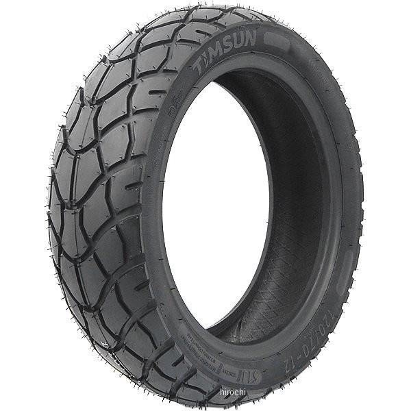 タリム様①② 中古バイク KAWASAKI ZX-12R｜ZXT20B – 京都のバイクショップ