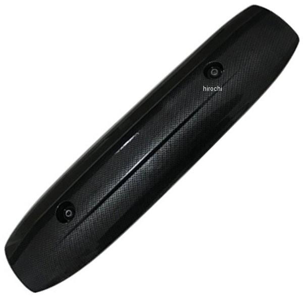 4562338998375 GiW[vCX Energy Price }t[Jo[ 13N TMAX530 J[{ HDX