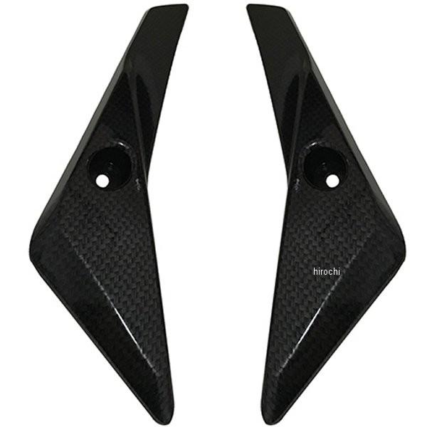 y[J[݌ɂz 4562338998382 GiW[vCX Energy Price XN[ŒJo[@2_Zbg 13N TMAX530 J[{ HDX