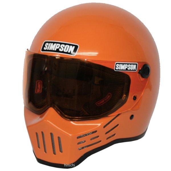 美品 SIMPSON シンプソン M30 オレンジ 59cm スモークシールド SIMPSON