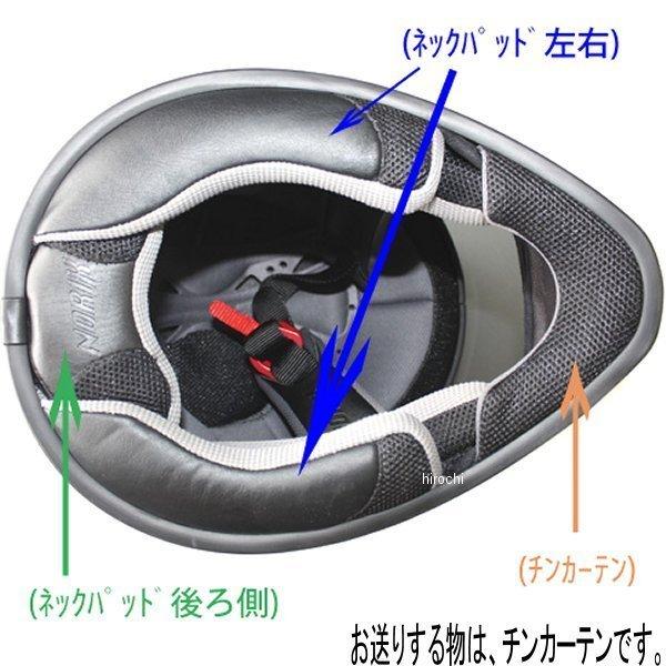 2617799990044 7799990044 Vv\ SIMPSON Cp[c `J[e AEg[/X[VFp HDX