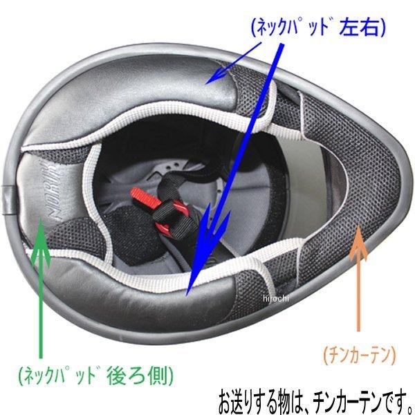 2617799990045 7799990045 Vv\ SIMPSON Cp[c `J[e AEg[/[WVFp HDX