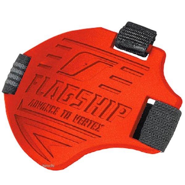 FSPD-01 tbOVbv FLAGSHIP Vtgpbh n[h^Cv  t[TCY HDX