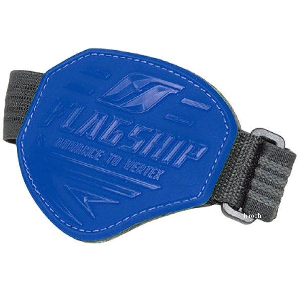 FSPD-02 tbOVbv FLAGSHIP Vtgpbh \tg^Cv  t[TCY HDX