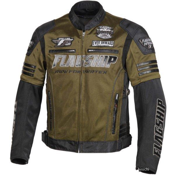 FJ-S203SP tbOVbv FLAGSHIP tăf CNV[hbVWPbg I[uhu MTCY HDX