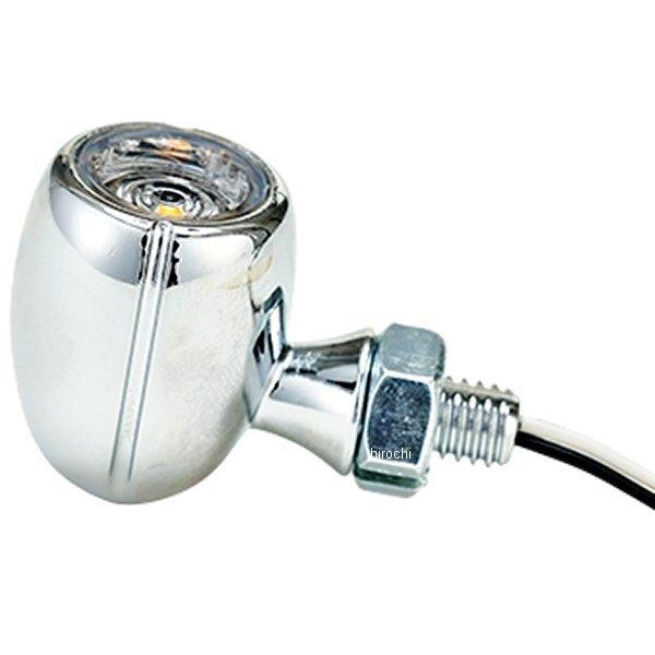 SCWK-CC XtBACg SPHERE LIGHT ECJ[ LbgVOi LED 2{ N[ HDX