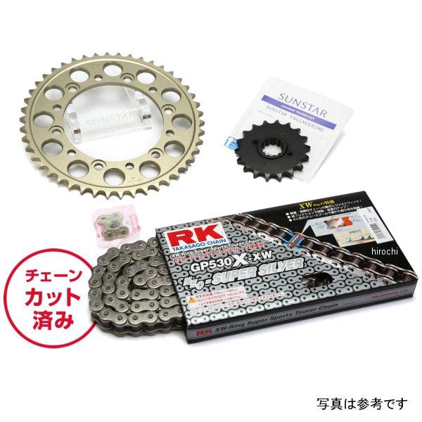 SUNSTAR（サンスター） KR5D106 スプロケット＆チェーンキット 530 98