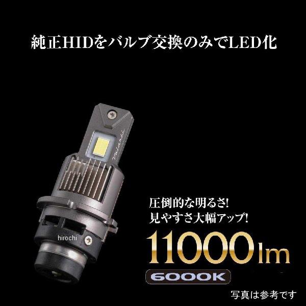 ヴァレンティ（VALENTI） 【メーカー在庫あり】 LXE31-D2-60 VALENTI
