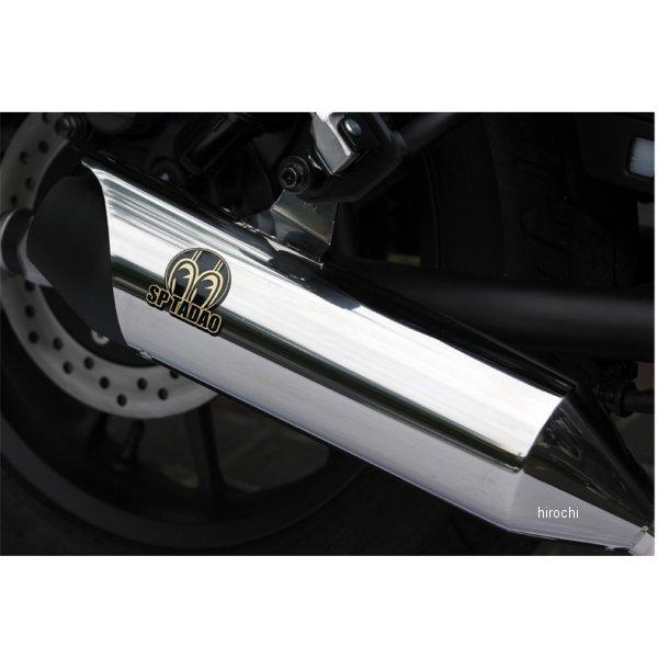 RE2-PB-03 SPj XbvI}t[ p[{bNX u250 XeX HDX