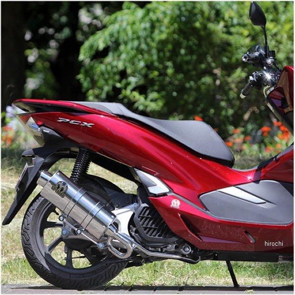 PC1-GE-35 SPj sAX|[c TCgVer S[hGu  18Nȍ~ PCX125/HYBRID XeX HDX