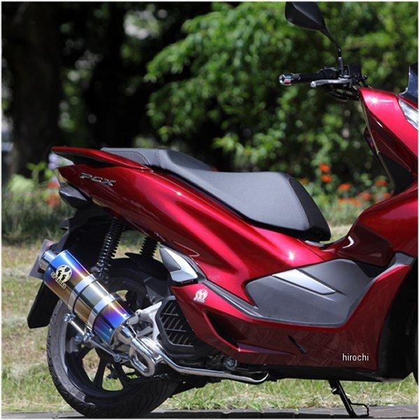 PC1-GE-36 SPj sAX|[c TCgVer S[hGu 18Nȍ~ PCX125/HYBRID `^u[ HDX