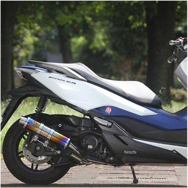 FO2-PB-12 SPj tGL][Xg p[{bNXt 18Nȍ~ FORZA `^u[ HDX