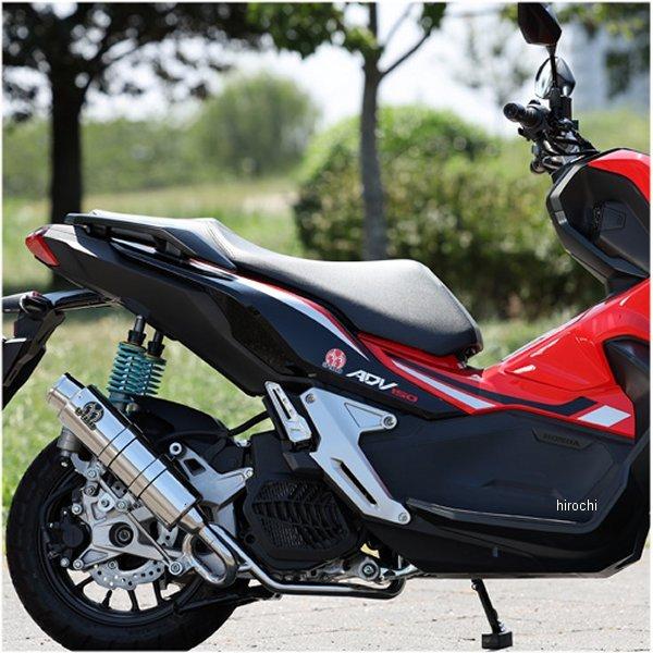 ADV-GE-03 SPj tGL][Xg sAX|[c S  S[hGu ADV150 XeX HDX