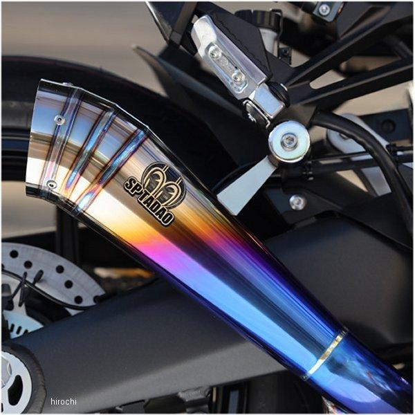 NI1-PB-22 SPj XbvI}t[ p[{bNX c[e[ Ninja1000SX `^u[ HDX