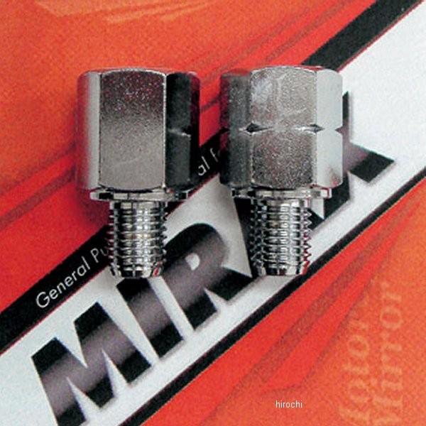 y[J[݌ɂz MIRAX103 ~bNX MIRAX tlW ~[ A_v^[ lW10mmtlW10mm bL HDX