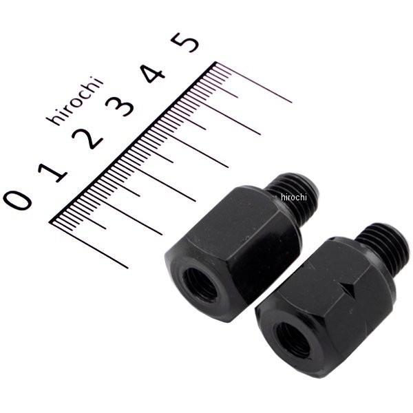 y[J[݌ɂz MIRAX110 ~bNX MIRAX lWaϊ ~[ A_v^[ lW8mmtlW10mm  HDX