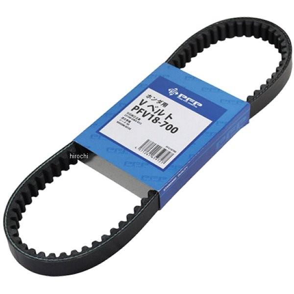 �y���[�J�[�݌ɂ���z PFV18700 PFV18-700 �s�[�G�t�s�[ PFP V�x���g ���[�h50 NH50M�AAF20 23100-GW2-013 HD�X