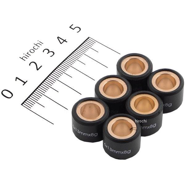 WR008 s[Gts[ PFP EGCg[[ z_p H16×13 8.0g HDX