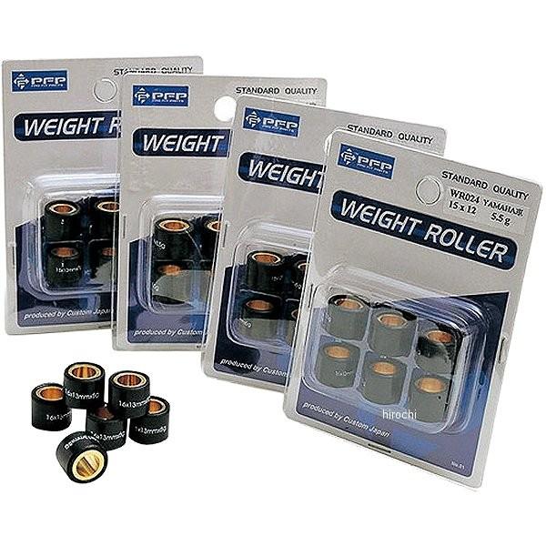 WR017 s[Gts[ PFP EGCg[[ z_p H16×13 12.5g HDX