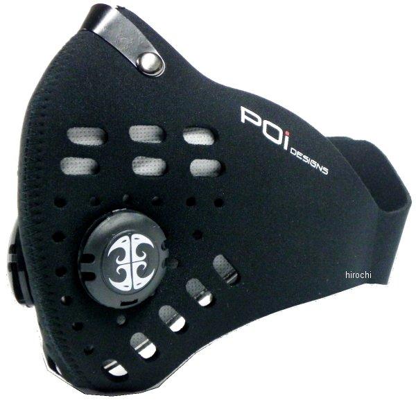 y[J[݌ɂz MKN01/BK s[I[ACfUC POi DESIGNS cA[}XN PM2.5  TCY HDX