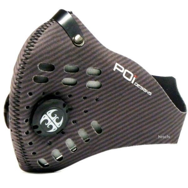 y[J[݌ɂz MKN01/CA s[I[ACfUC POi DESIGNS cA[}XN PM2.5 J[{ TCY HDX