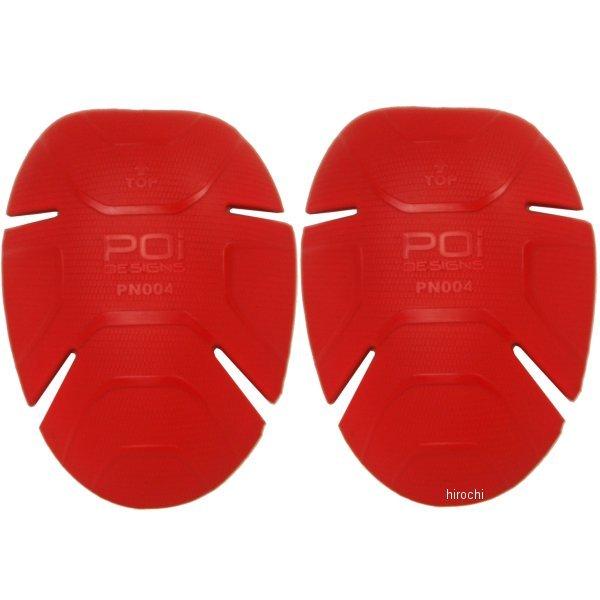 y[J[݌ɂz PN-004 s[I[ACfUC POi DESIGNS I G veN^[  t[TCY HDX