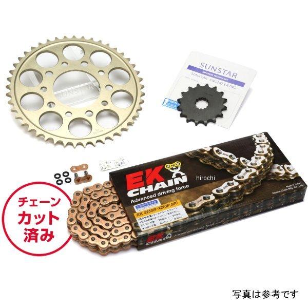 KE49713 TX^[ XvPbg`F[Lbg 525 06N-07N ZX-10R S[h HDX