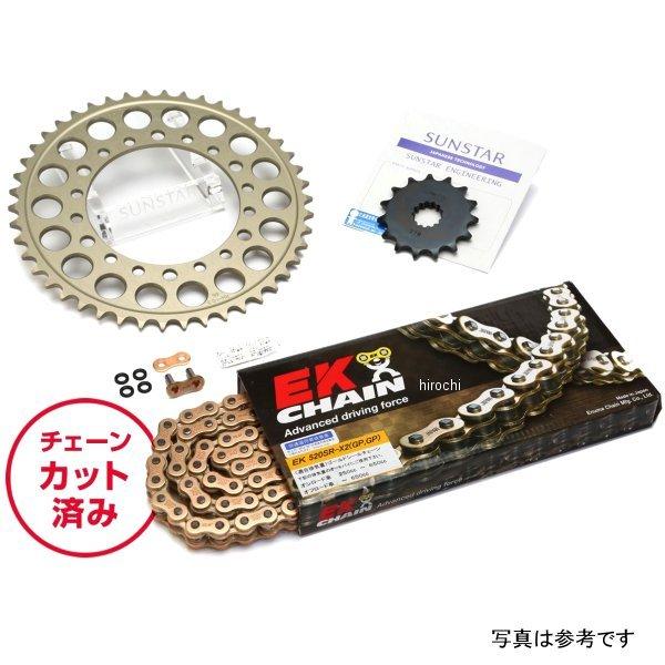 KE3A907 �T���X�^�[ �X�v���P�b�g���`�F�[���L�b�g 520 02�N-05�N GSX250FX �S�[���h HD�X