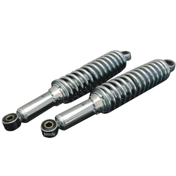 13128 h~RNV AVbN H2AH1 320mm bL/O[ HDX