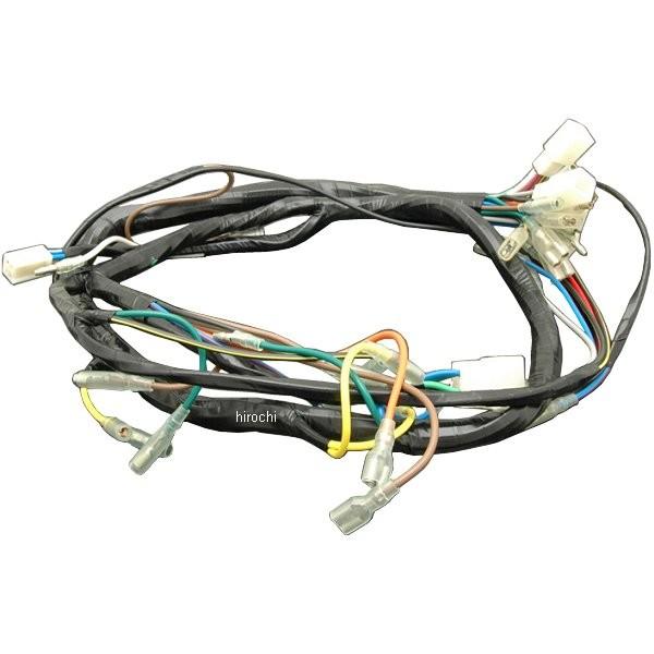 16004 �h���~�R���N�V���� �n�[�l�X KH250�ASS400 ���C�� �����^ HD�X