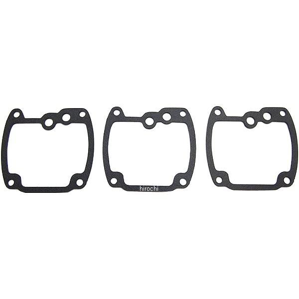 16017 �h���~�R���N�V���� �t���[�g�`�����o�[�K�X�P�b�g KH250 3������ HD�X