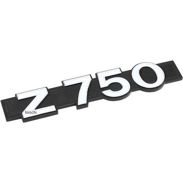 40067 h~RNV TChJo[Gu [t@[750AZ750AZ750FX ʃe[v 1 HDX