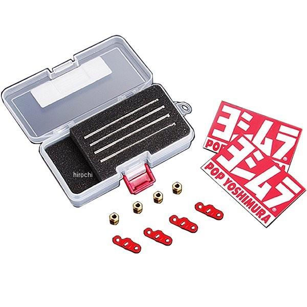 49201 h~RNV MJNCi[Lbg Z1AZ2 CR29ӗp HDX